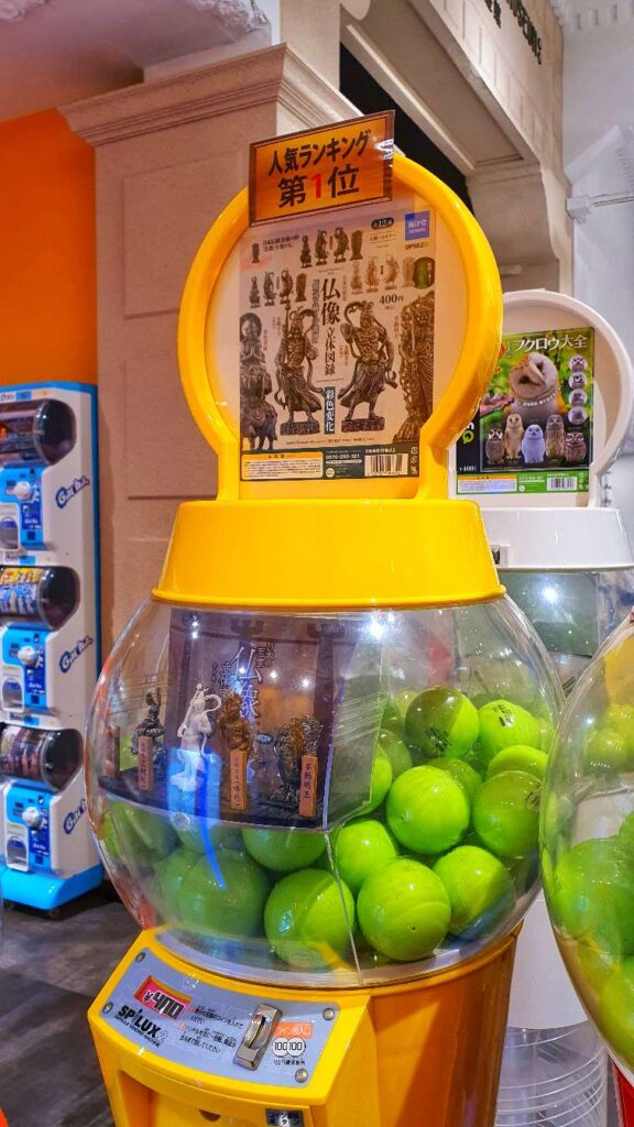 Kaiyodo Figure Museum Nagahama