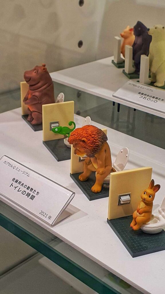 Kaiyodo Figure Museum Nagahama