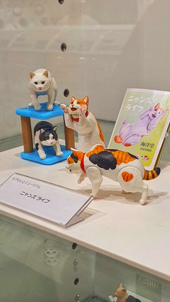 Kaiyodo Figure Museum Nagahama