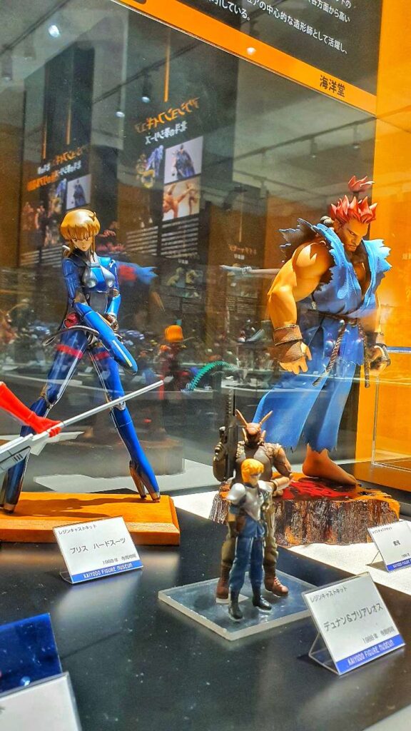 Kaiyodo Figure Museum Nagahama