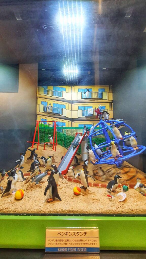 Kaiyodo Figure Museum Nagahama