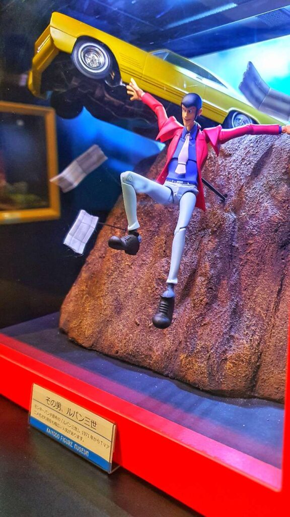 Figurine Lupin