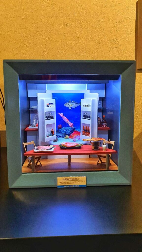 Kaiyodo Figure Museum Nagahama