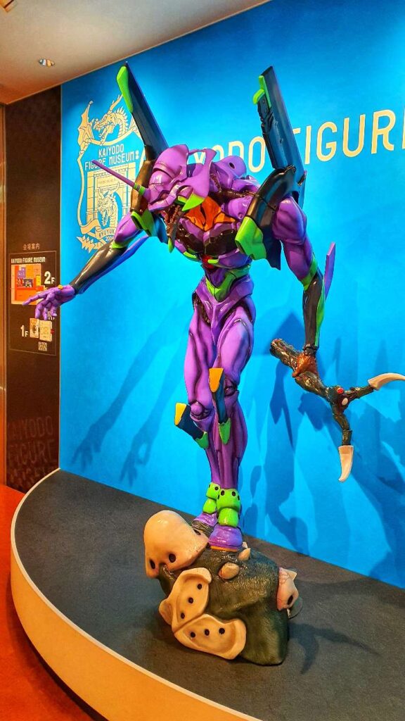 Kaiyodo Figure Museum Nagahama