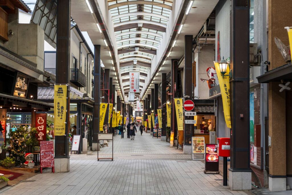 Nagahama arcade