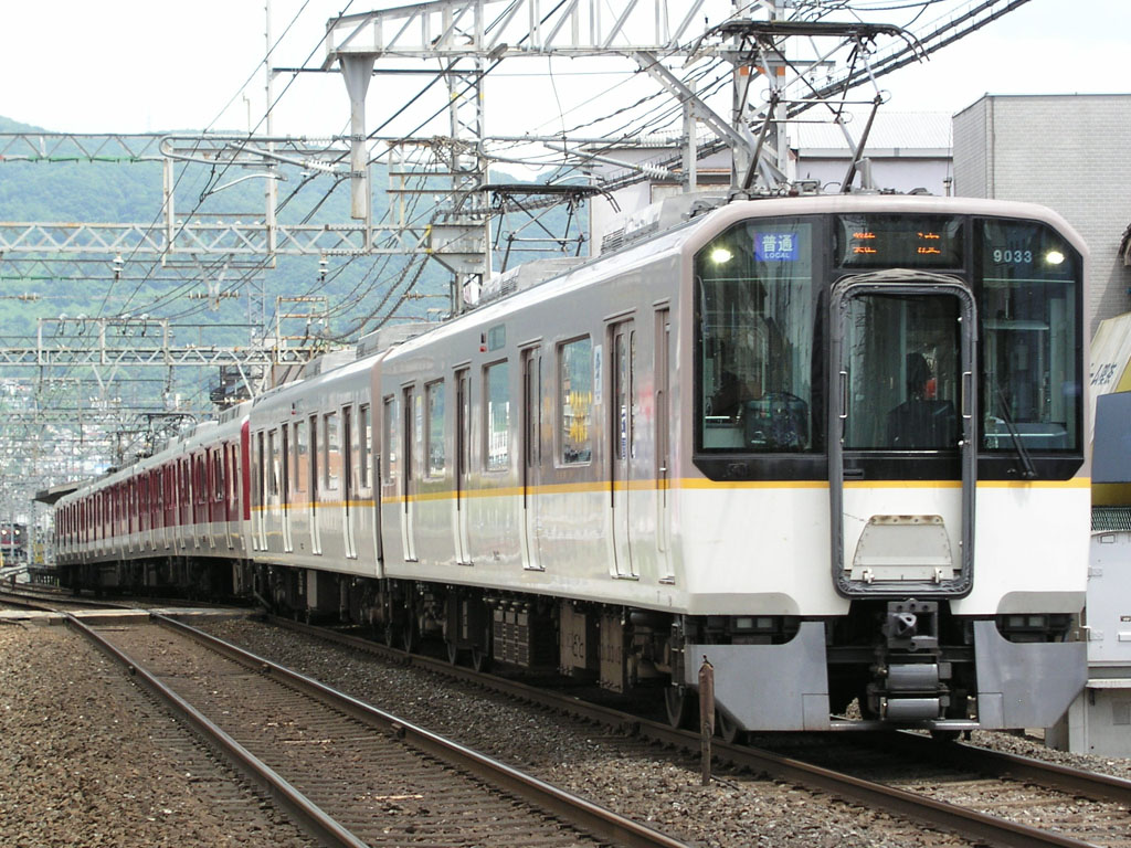 Kintetsu 9020 series of the Kintetsu Corporation