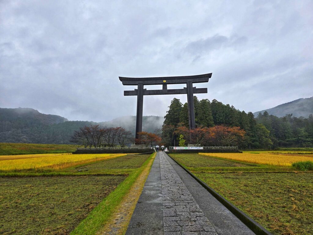 Kumano Hongu Taisha - Kumano Sanzan (Oyunohara)