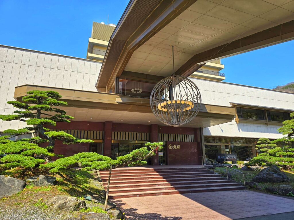 Marumine Kanko Hotel
