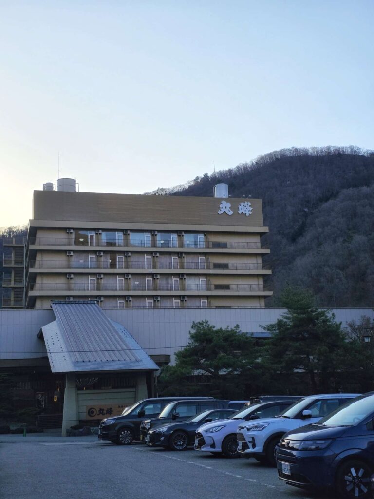 Marumine Kanko Hotel