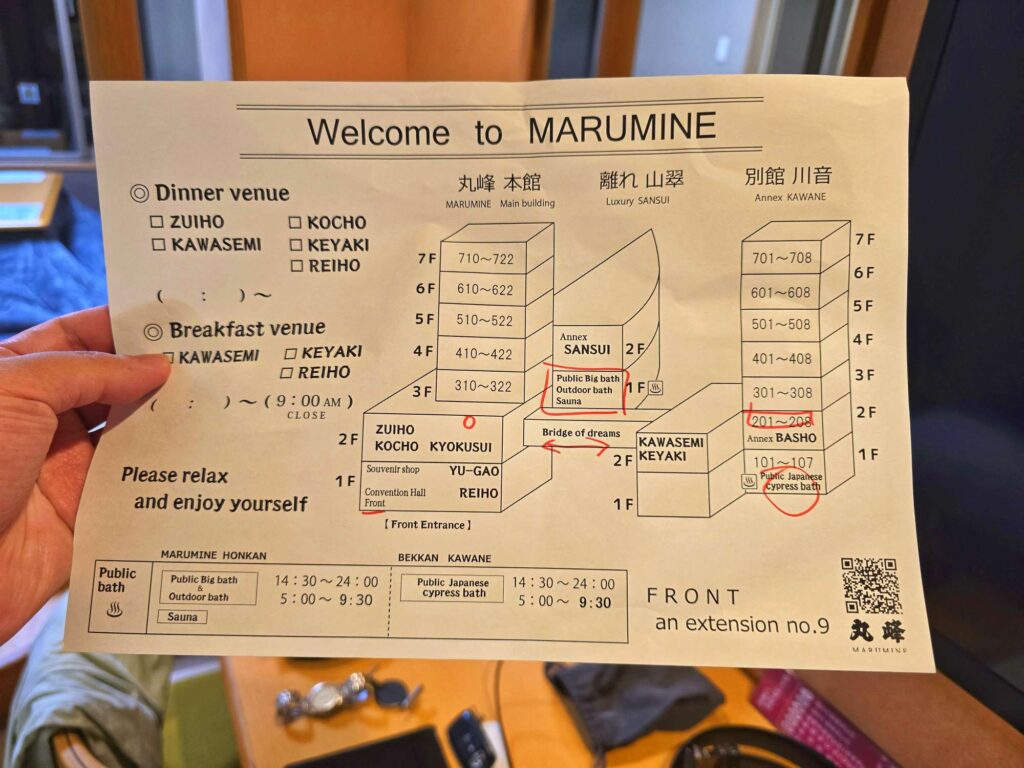 Marumine Kanko Hotel map