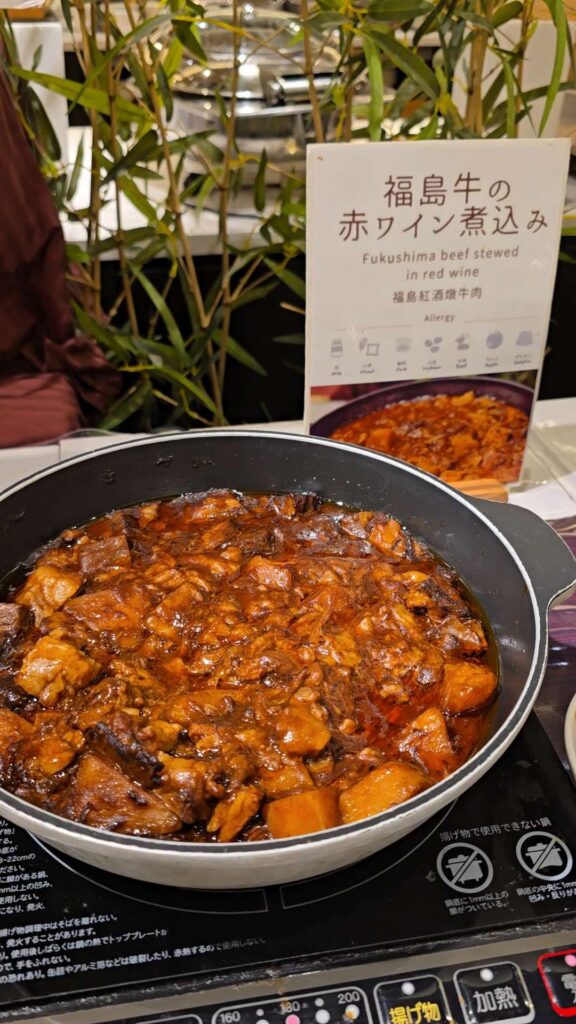 Marumine Kanko Hotel Meal