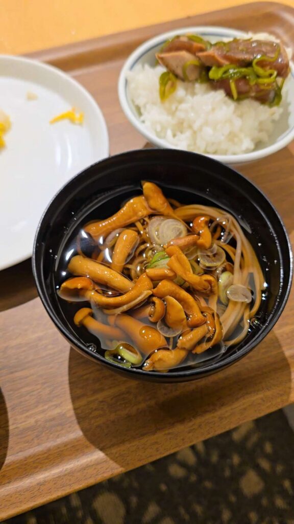 Marumine Kanko Hotel Meal