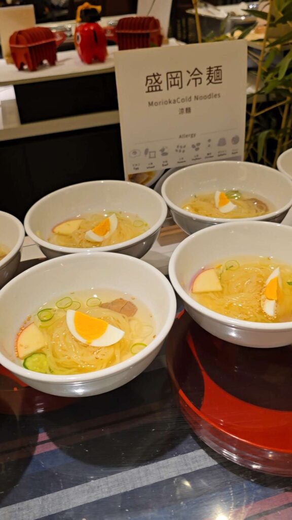 Marumine Kanko Hotel Meal