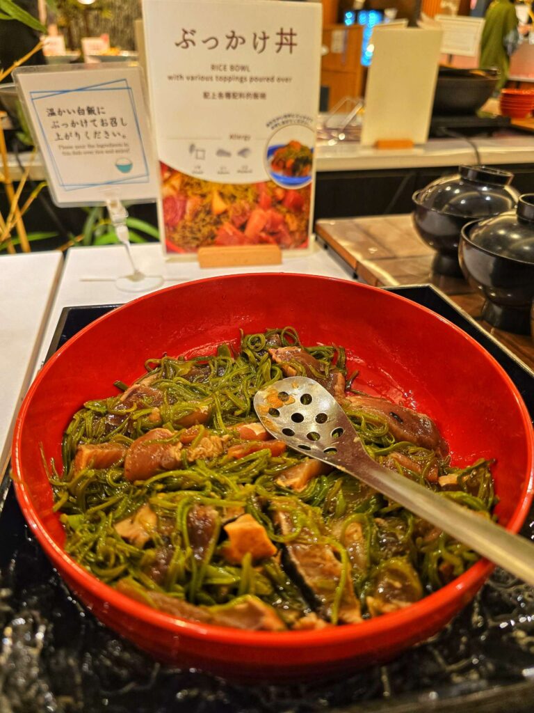 Marumine Kanko Hotel Meal