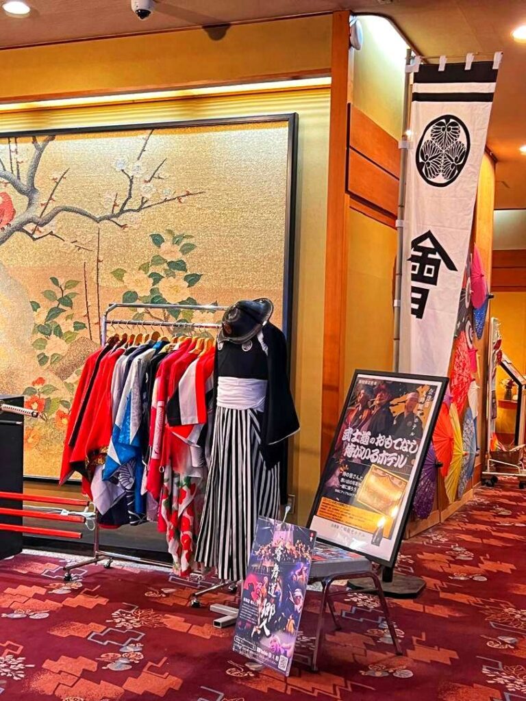 Marumine Kanko Hotel lobby