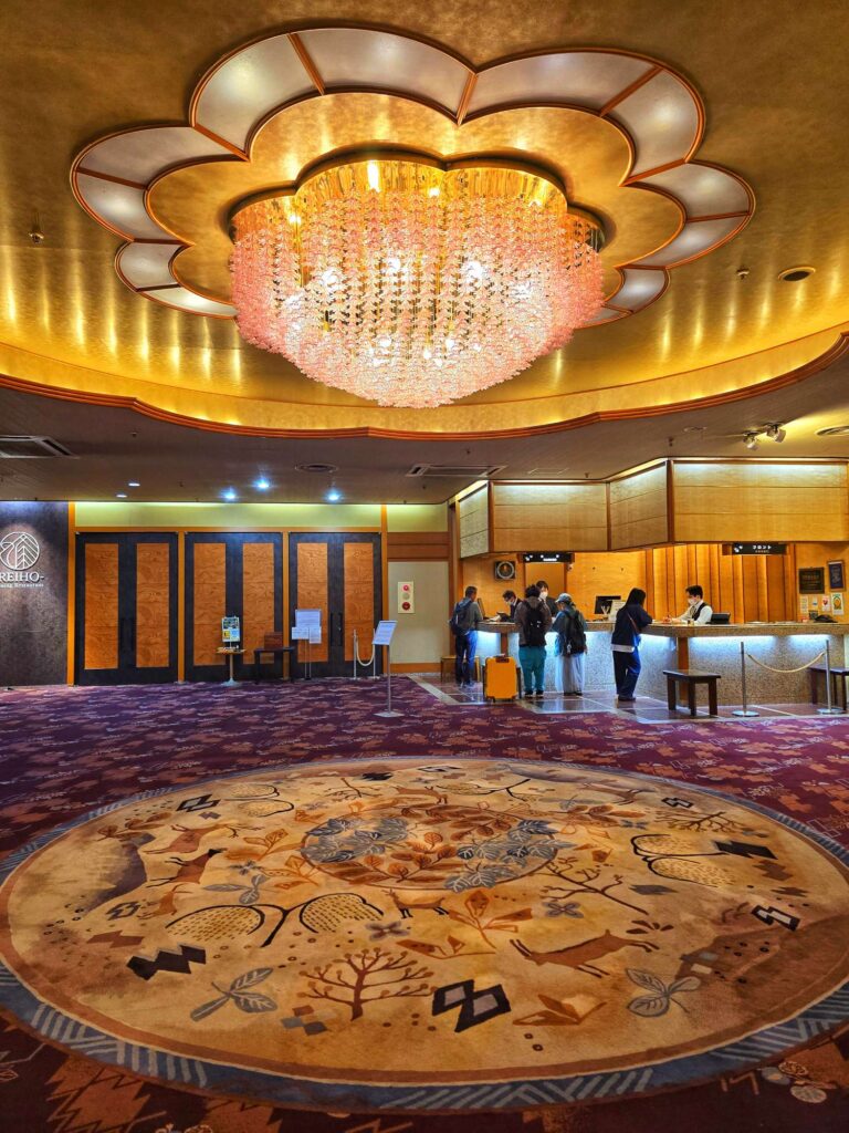 Marumine Kanko Hotel lobby