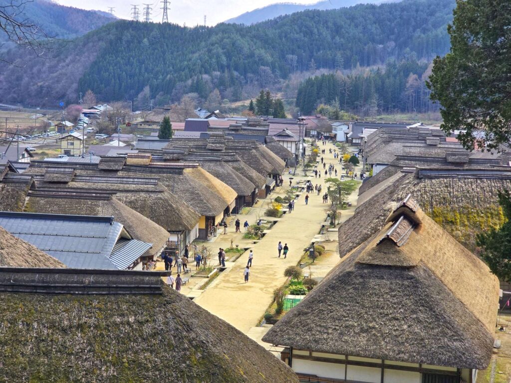 Ouchijuku