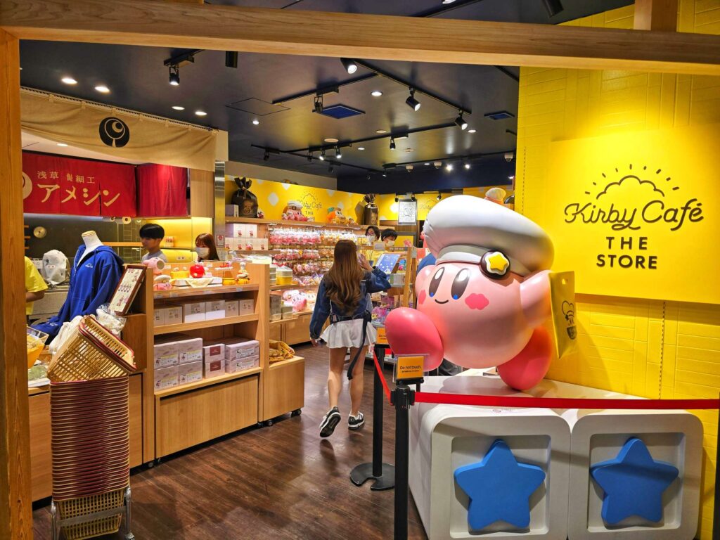 Best things to do near Asakusa - Tokyo Skytree