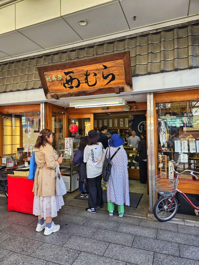 Near Asakusa - Ryotei Nishimura